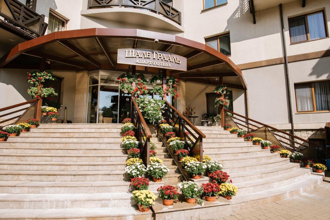 Apart-Hotel Chale Graal Truskawez Exterior foto